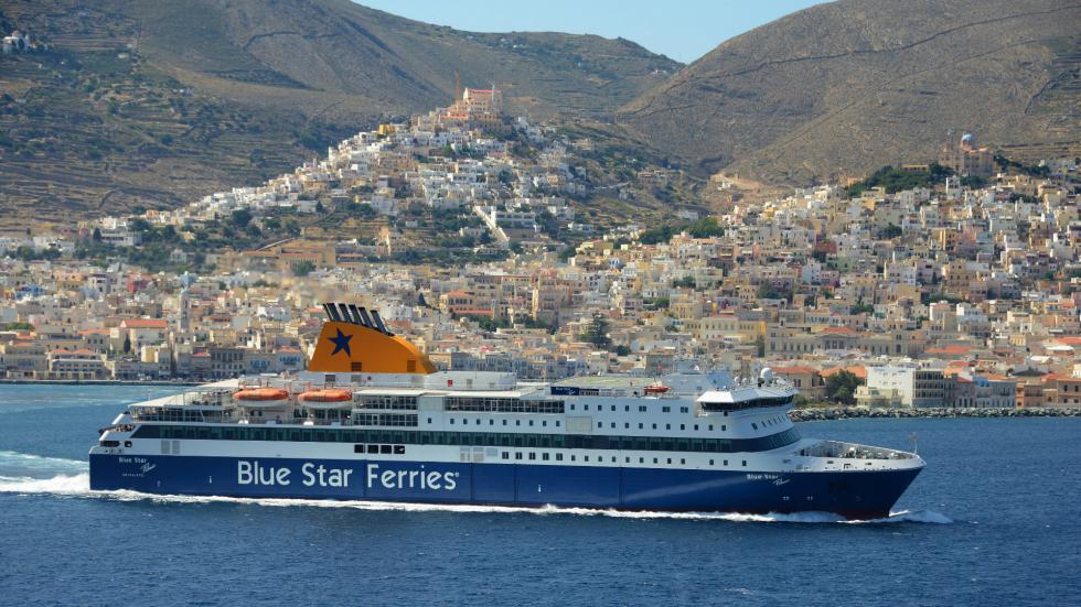 Ζήστε την εμπειρία Blue Star Ferries …  